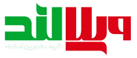 لوگو ویلالند